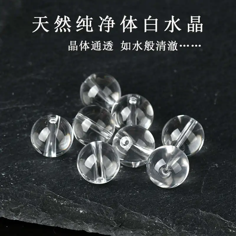 High Quality Natural Clear Crystal Quartz Yoga Meditation Mala 8mm 108 beads Strand BRO899