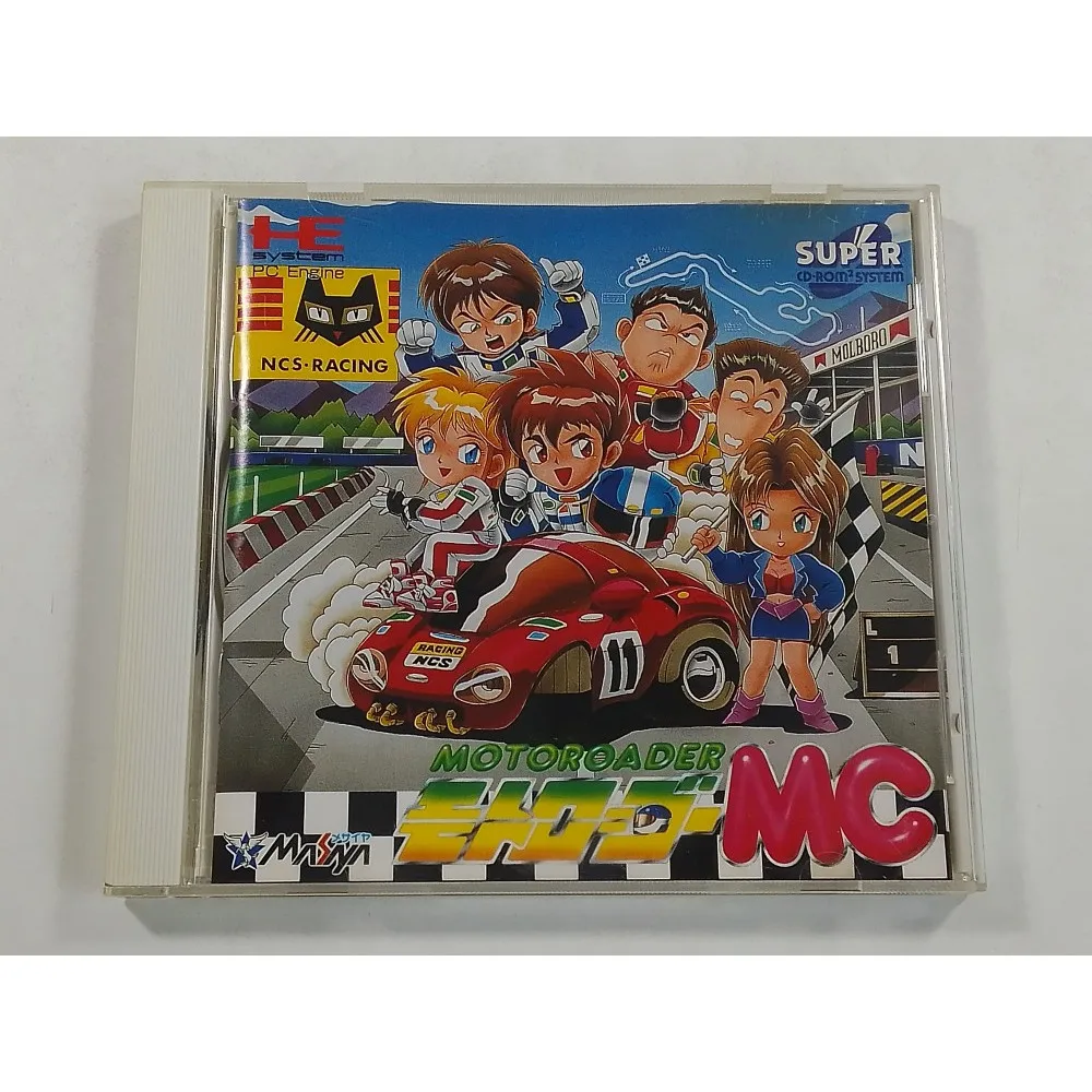 PC engine cd Copy Disc Game Motoroader mc Unlock pce Console Game Optical Drive Retro Video Direct Reading game Accessories part