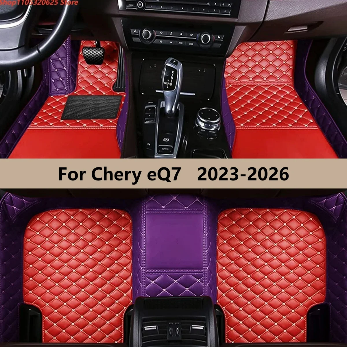 

Автомобильные коврики на заказ для Chery eQ7 2023 2024 2025 2026, аксессуары для авто