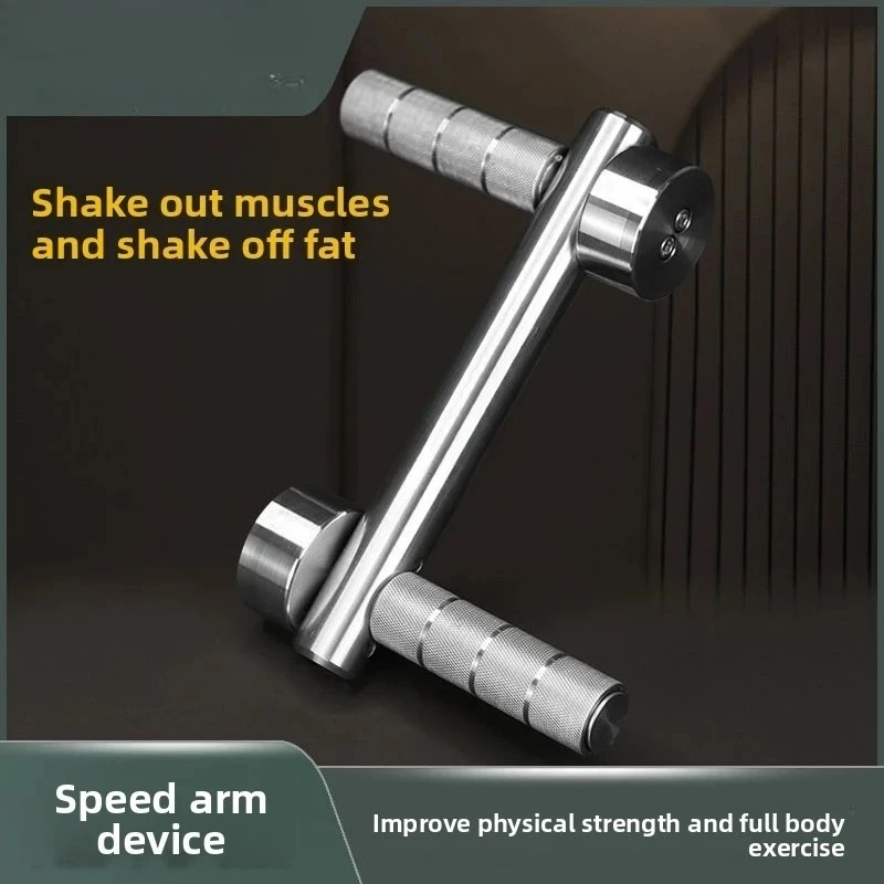 All 304 Stainless Steel Speed Arm Trainer Adjustable Resistance For Arm & Back Muscle Strength Training Home GymFitnessAccessory