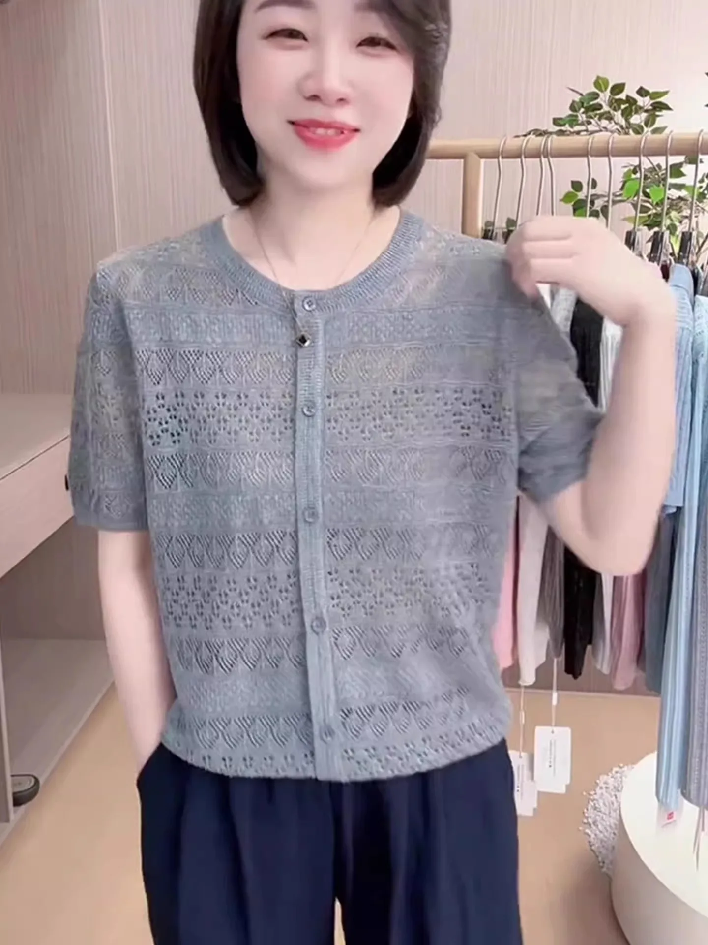 Cárdigan abierto de punto informal para mujer ort Sve redondo Ne un solo botón Color puro verano Faion ocio Sle Top