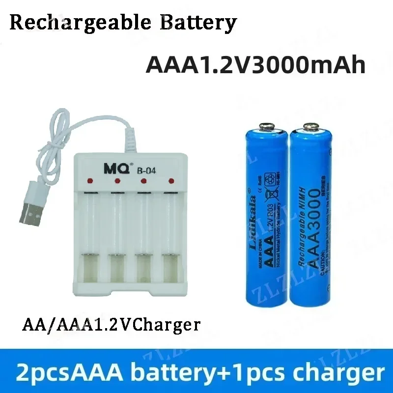 NEW High Quality 1.2V Rechargeable Battery, AAA3000 Battery+USBcharger, Alkaline Technology, for Remote Control, Toys/computer