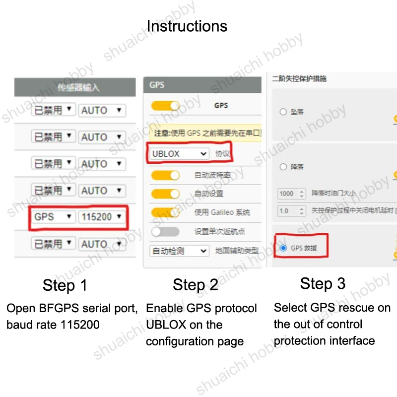 1PCS 3.6-5.5V 10Hz GPS Module 115200dps Baud Rate w Ceramic Antenna Supports 25S Cold-Start for FPV Drone RC Fixed Wing Aircraft