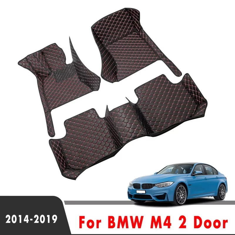 

Ковры на заказ для BMW M4 2-дверные 2019 2018 2017 2016 2015 2014 Автомобильные коврики Водонепроницаемые Стайлинг Аксессуары для интерьера Подушечки для ног C