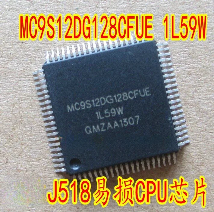 MC9S12DG128CFUE MC9S12DG128C MC9S12DG128 1L59W 8-Bit And 4-Bit Ports With Interrupt Functionality