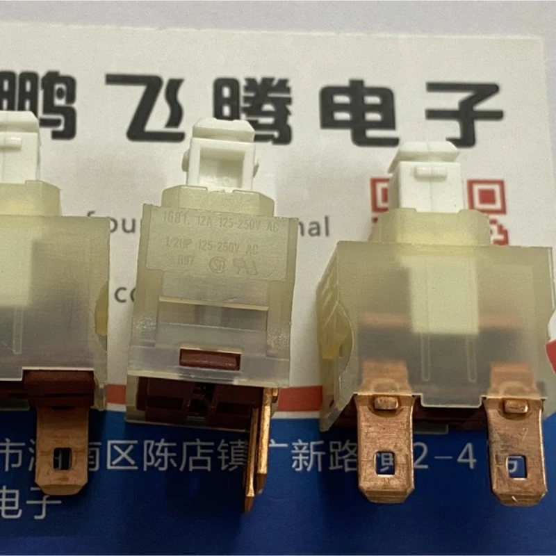 1PCS  2-pin self-locking switch Water heater Electrolux vacuum cleaner button Electric cooker power switch Horizontal/vertical