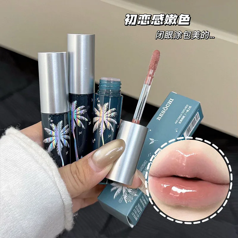 ملمع شفاه برم جزيرة جوز الهند، ملمع شفاه مائي لامع، سطح مرآة متألقة، شفاه شفافة بدون مكياج، مظهر تفتيح الجمال