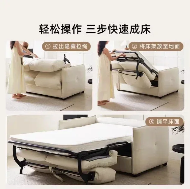 

The product can be customized. French folding sofa bed integrated dual-purpose, removable and washable fabric