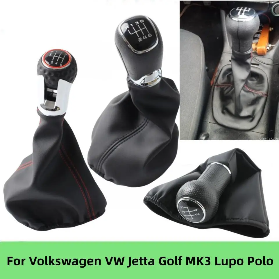 Perilla de cambio de marchas para Volkswagen, VW, Jetta, Golf 3, MK3, LUPO, POLO, CADDY, Vento 1992-1998