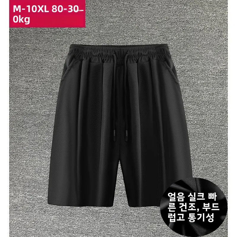 

Ice Silk Me, мужские повседневные брюки большого размера, летние большие размеры, прямые брюки длиной пять четвертей, удобные брюки со средней талией