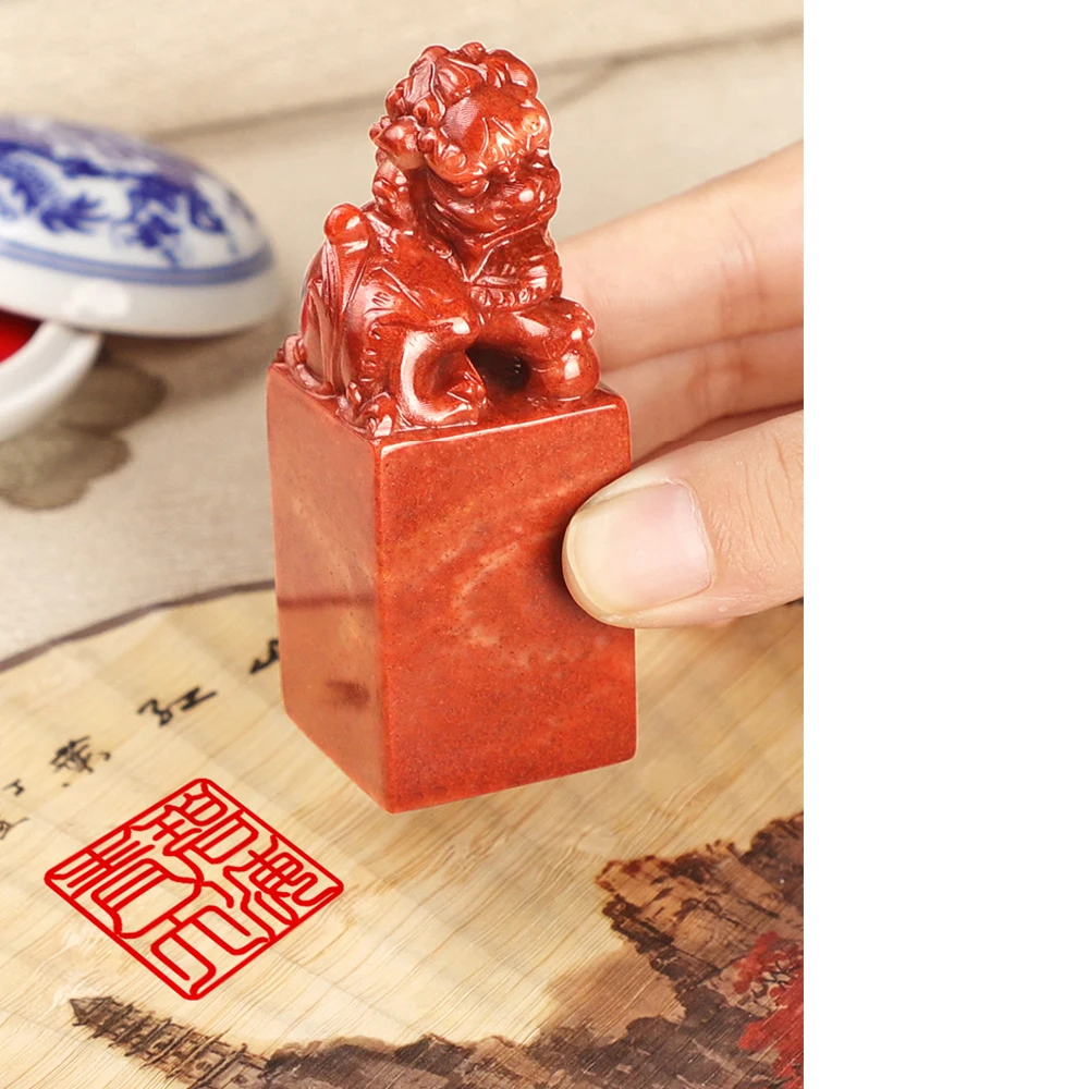 Red Shoushan Stone Seal Lion Carved Square Name Stamps Calligraphy Painting Customize Personalized Signature Seals Teacher Gifts