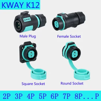 Kway K12防水IP68航空固定可動雄プラグ雌ソケット2-3-4コア5-6-7P 8ピン屋外電源クイックコネクタ