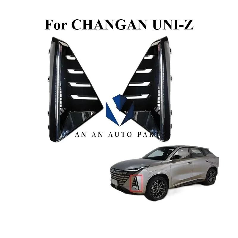 Original Front Fog Lamp Cover Front Bumper Decoration for CHANGAN UNI-Z