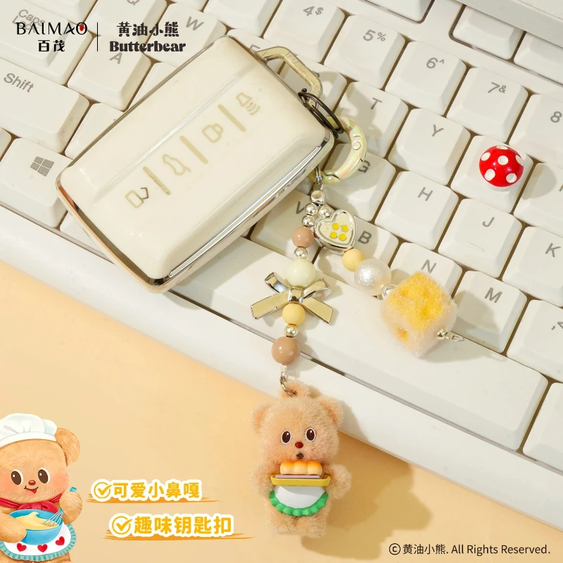 Authentic Butter  Bear Cheese Plush Keychain Pendant, Cute Plush Toy Backpack Keychain Hanging Festival Gift