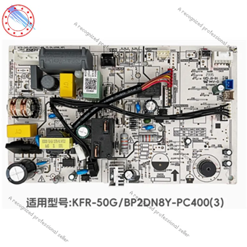 

New for air conditioning indoor unit motherboard KFR-50G/BP2DN8Y-PC4003