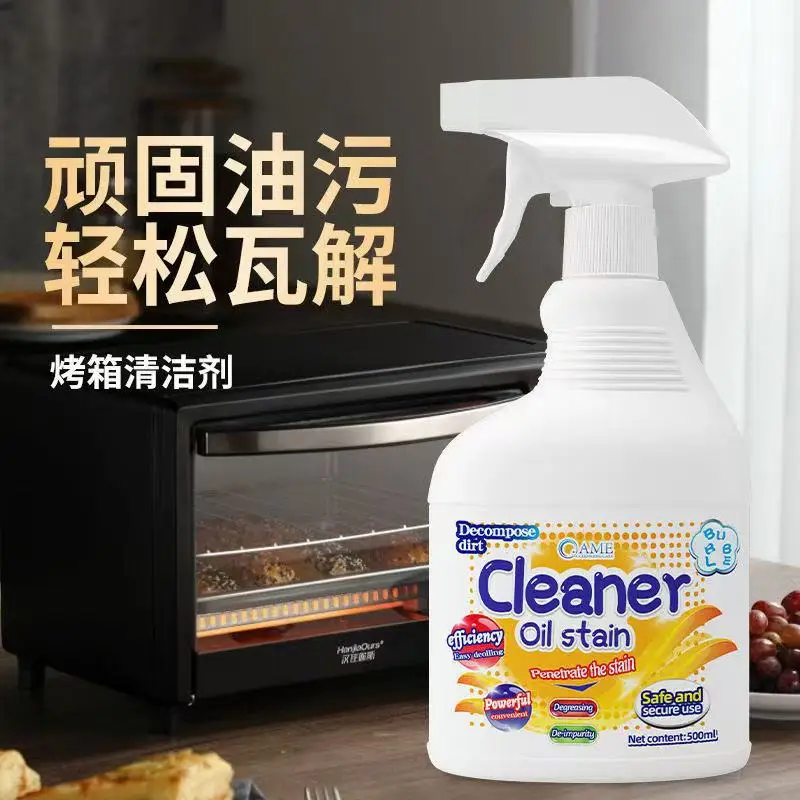 

Multi functional cleaning,kitchen heavy oil stain cleaner,powerful stain remover,range hood,stove cleaning,degreasing descaling