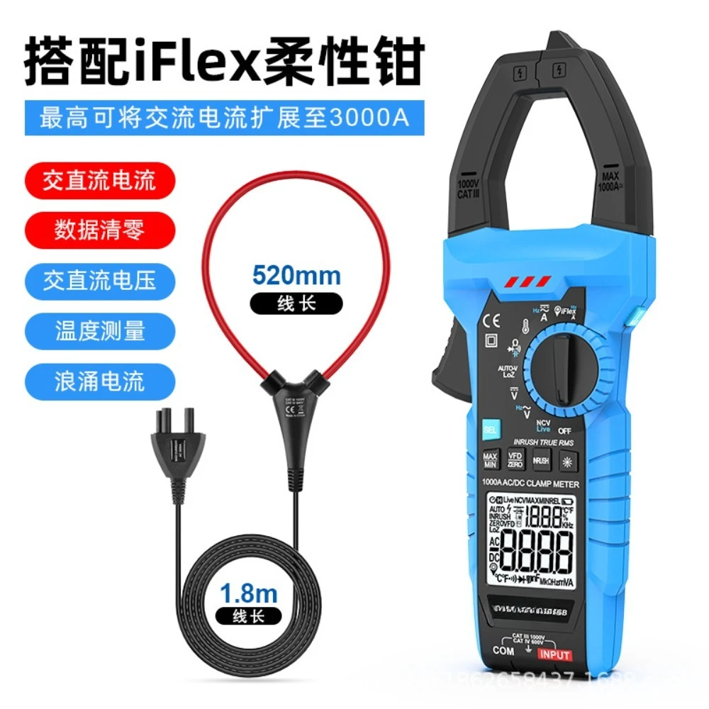 AC/DC 1000A Digital Clamp Meter, Multi-functional Electrician Multimeter for Current, Voltage, Capacitance & Temp