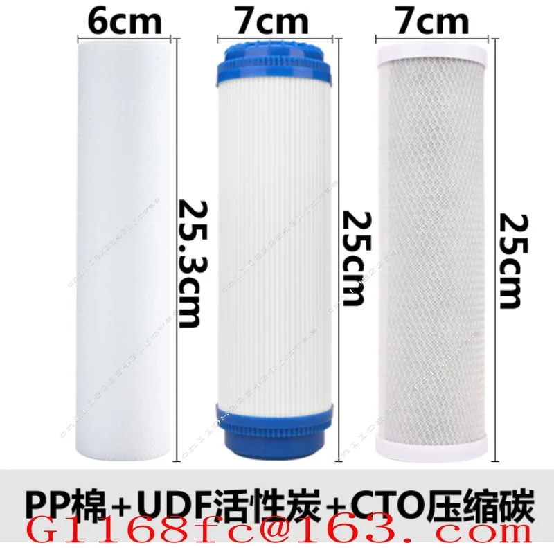 Universal Filter Element Water Purifier Front Three-stage Set PP Cotton Compressed Carbon  Water Purifier Accessories