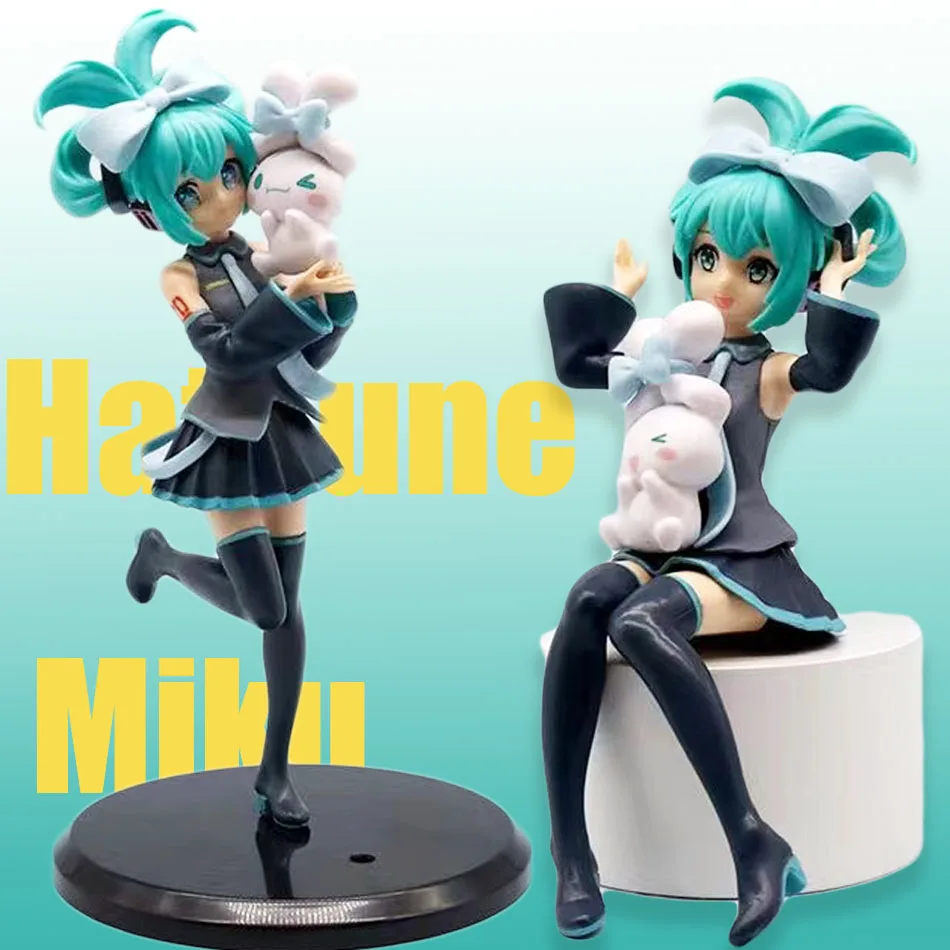 20CM Anime Hatsune Miku X Cinnamoroll Figure Anime Peripheral Collectible Models Decorative Decorations Children Kawaii Gift