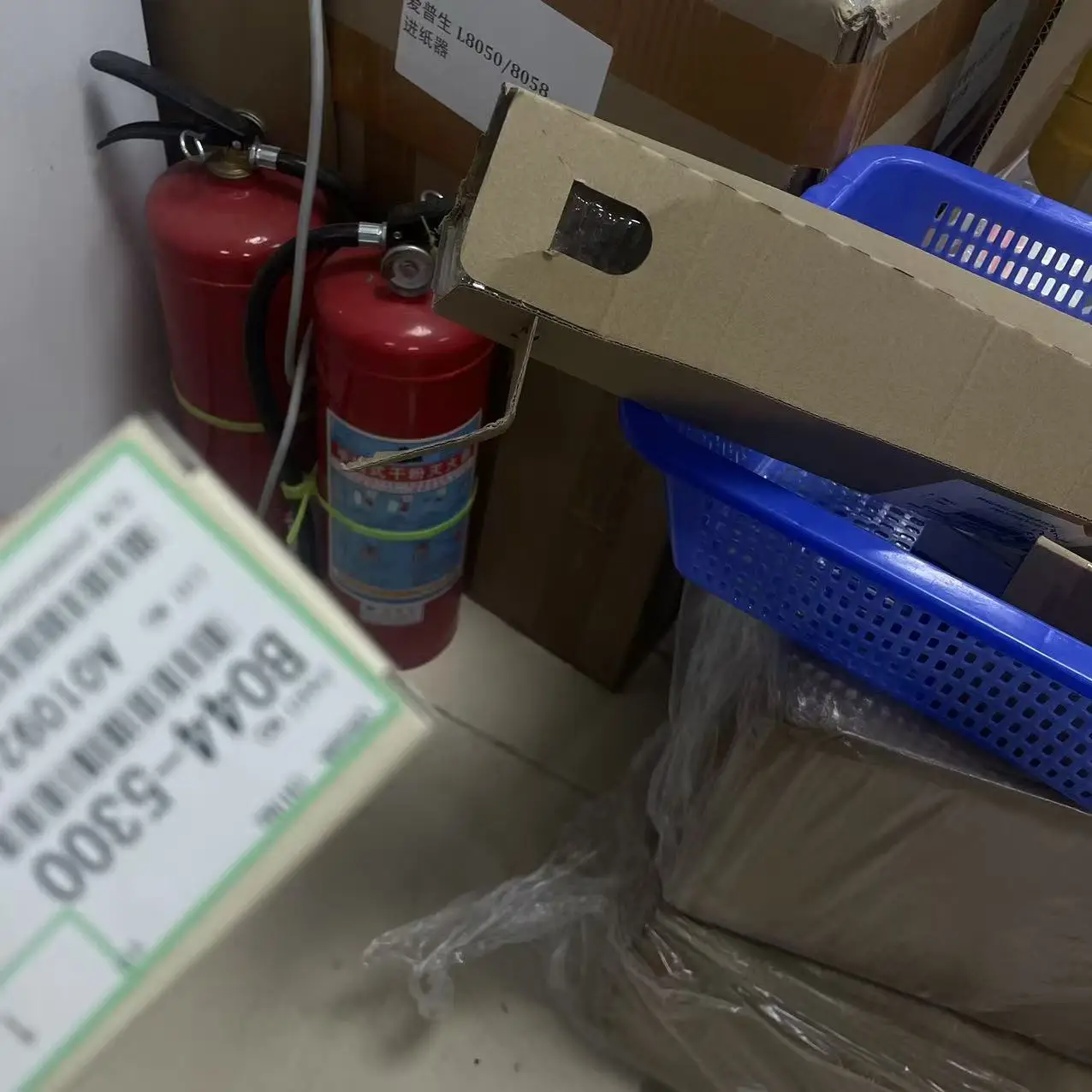 

5 шт. G800-5385 B0445300 B044-5300 для Ricoh AF1013 AF1515 Aficio 1013 1515 MP 161 171 MP161 MP171 Датчик бумаги