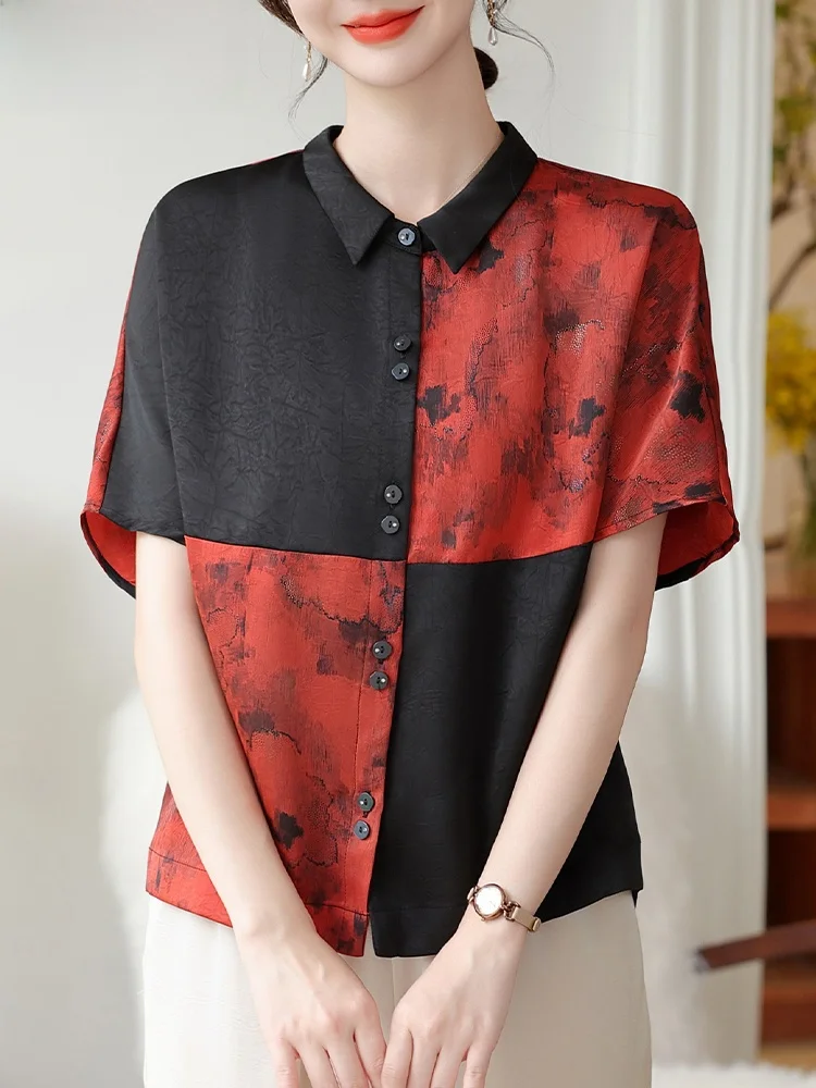 

Ele Summer Outfit Set for Middle-Aged Women ort Sve irt And Top plus Size Faionable Loose Fit Nine-Piece Pants
