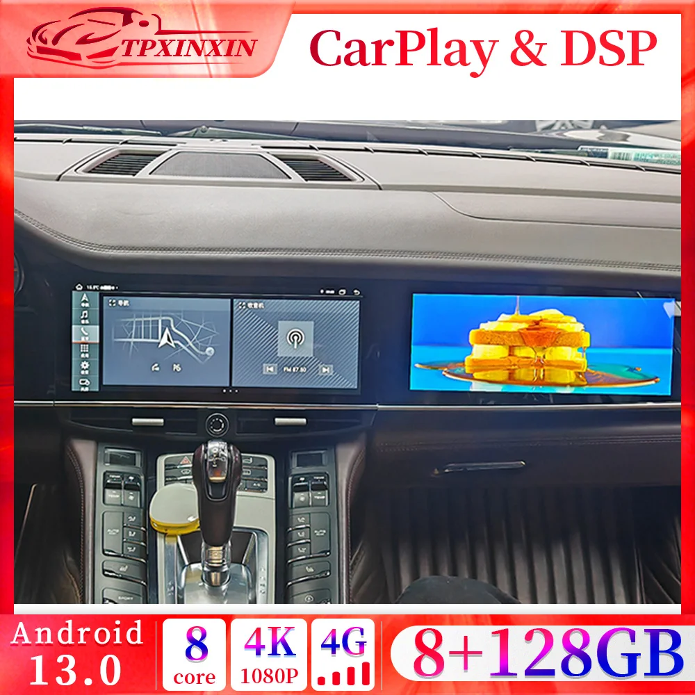 

12.3" Double screen 128GB Android 13 For Porsche Panamera 2010-2017 Car Radio CarPlay GPS Navigation Multimedia Player Head Unit