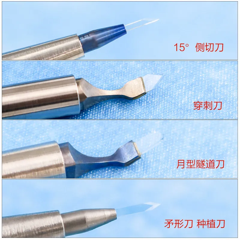 Shanghai Jingming Artificial Gemstone Knife Ophthalmic small incision, 15-degree lateral incision, bayonet, tunnel knife and sup