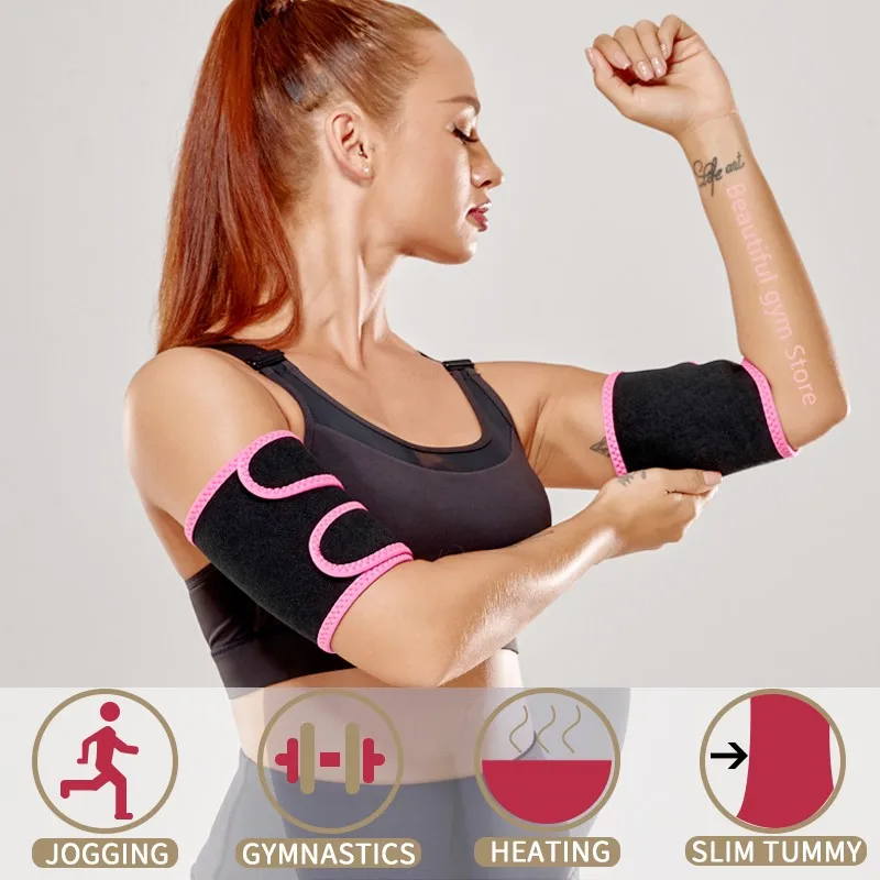 2023New 1Pair Arm Trimmer Neoprene Women's Arm Control Shapers Sleeve Belt Arm Shaper Slimmer for Women