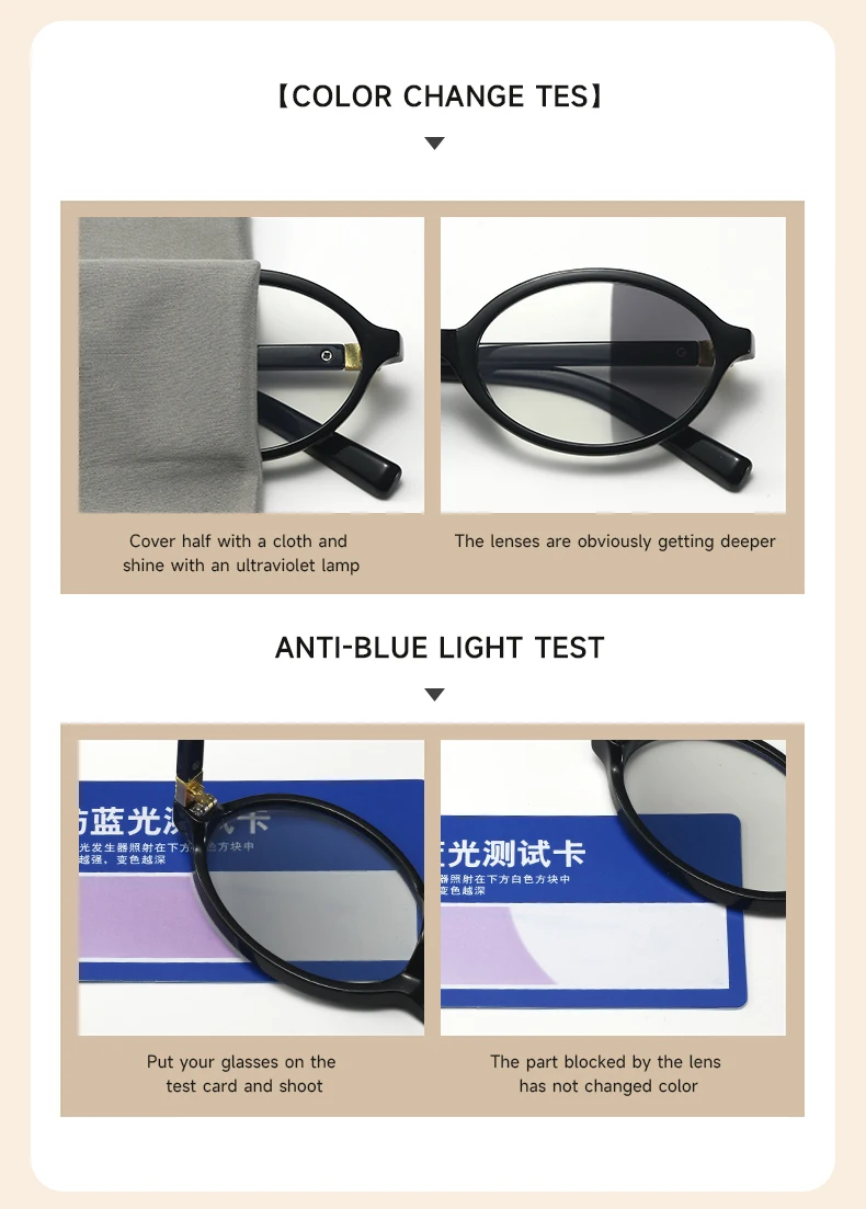 2025 BEAU FIVE Neue photochrome Retro-High-End-Brille mit ovalem Rahmen für Damen – schlankmachend und geeignet für natürliche Aussichten F102 – Detail 8