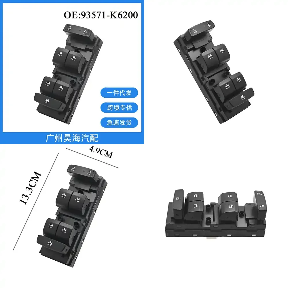 

Car Window Master Switch for Hyundai i10 2020 2021 2022 2023 2024 2025 Power Window Switch Glass Lift Control Button