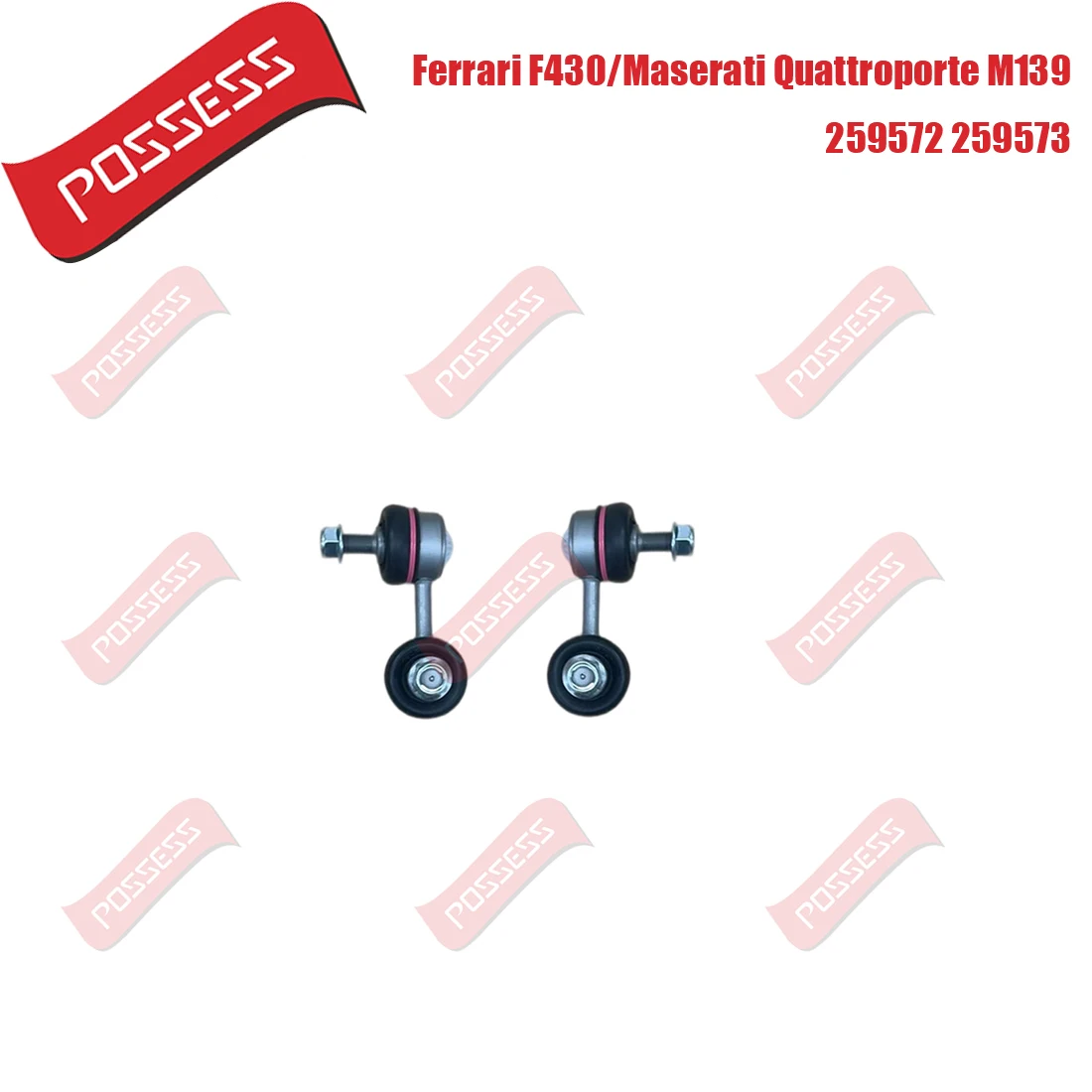 

Пара передних стабилизаторов поперечной устойчивости для Maserati Quattroporte M139 GranTurismo M145 Ferrari F430 259572 259573