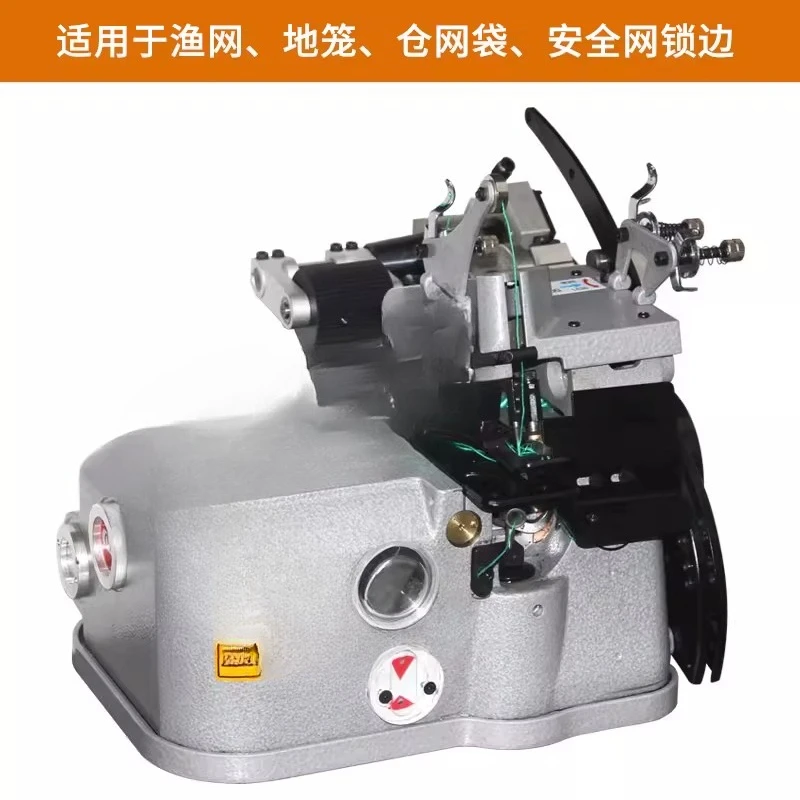 Factory Direct 2026 Electric fishing net hemming machine, traction rope net cage hemming machine