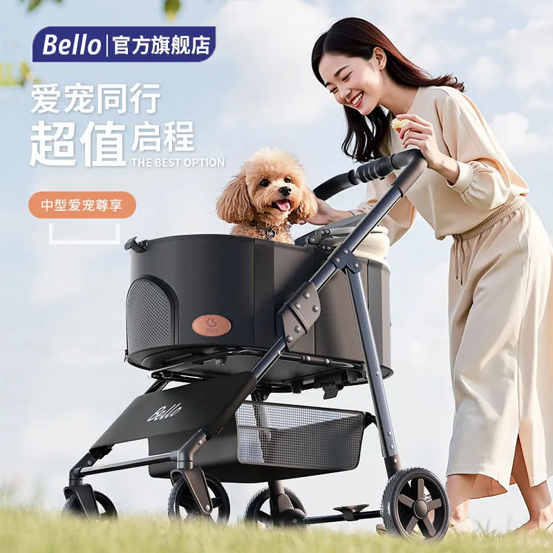 K3L Pet Stroller Li… - image