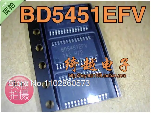 

DBD5451EFV BD5451EFV-E2 Original, в наличии. Power IC