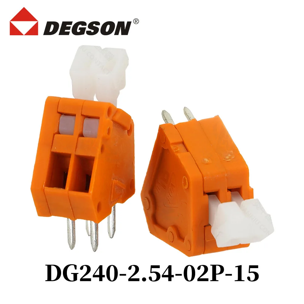 10Pcs DEGSON DG240-2.54-02P-14-00ZH Spring Type PCB Terminal Blocks orange KFDG240 2P-12P UL94V-0 Phoenix  Contact 6A 130V