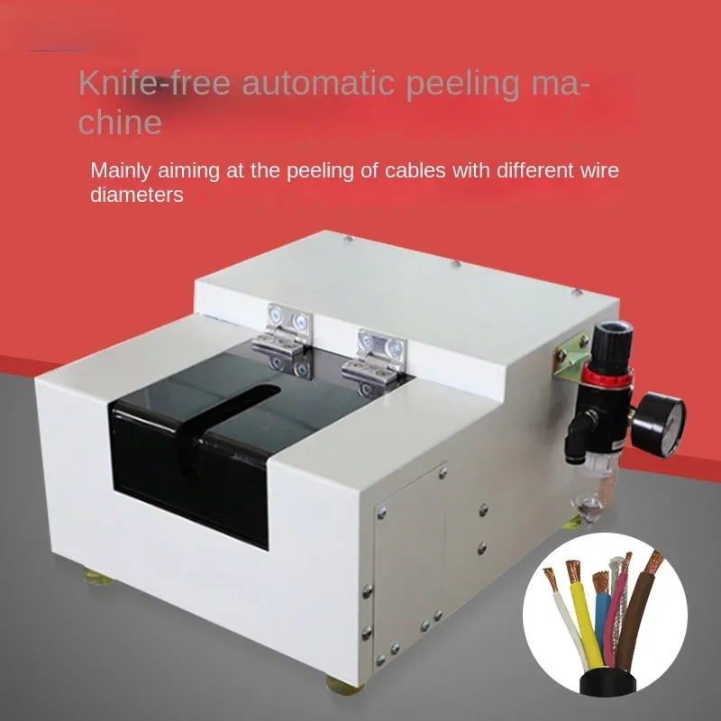 Semi-automatic mold-free wire and cable stripping machine, general-purpose wire stripping machine, sheath, inner line pneumatic