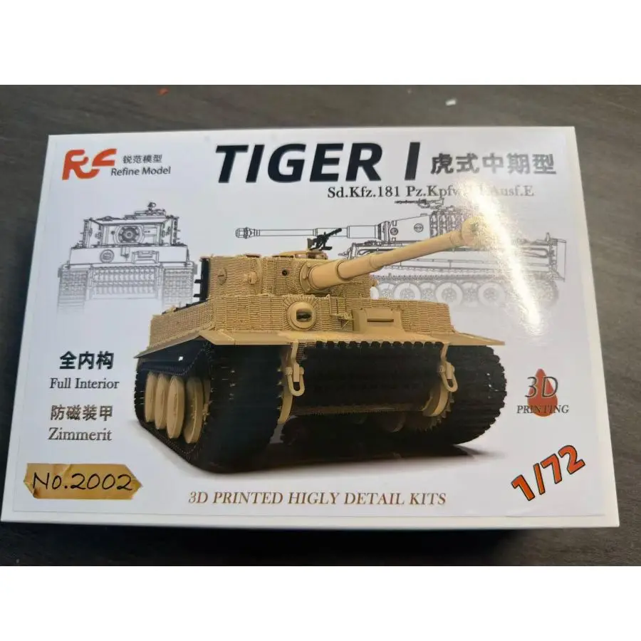 Reflne 2002 1/72 TIGER I (Sd.Kfz.181) Ausf.E Full lnterior/Zimmerit Model Kit