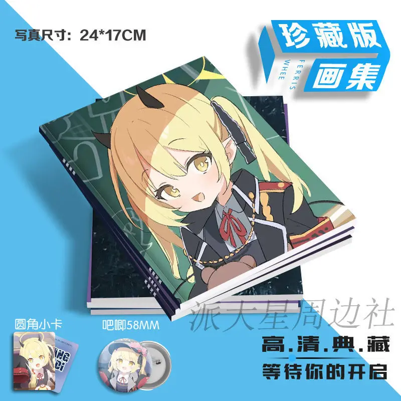 2025 Blue Archive イブキ/Ibuki Postcard Album Brooch Badge Mini Card Catalogs Photobook Set Picturebook Collection Suit Girl Gift