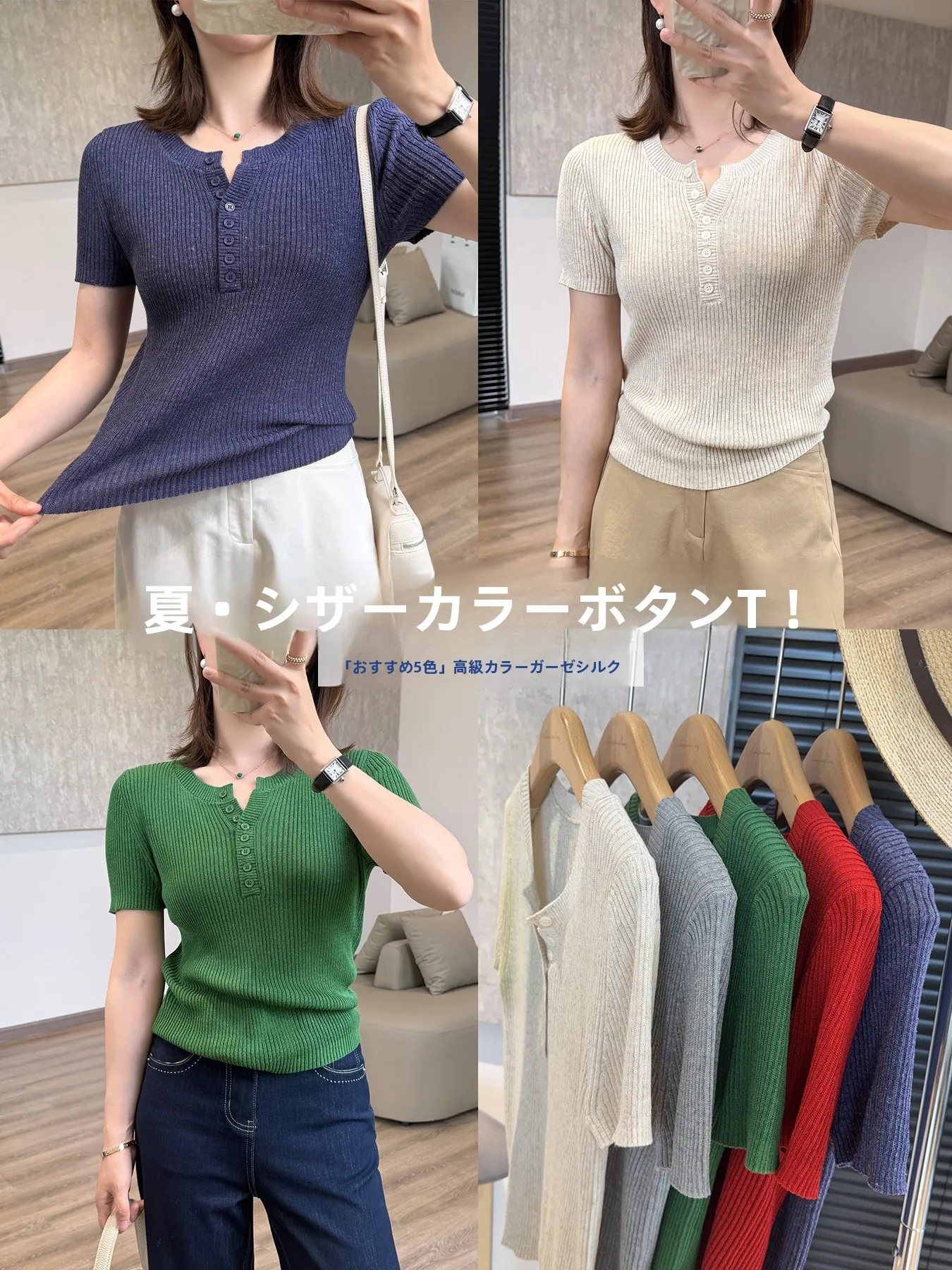 

LiangxiaoLiang Linen Button Knitted T Short Sleeve round Neck Open Shoulder Slim Fit Commute Style Soft Acrylic Blend Top