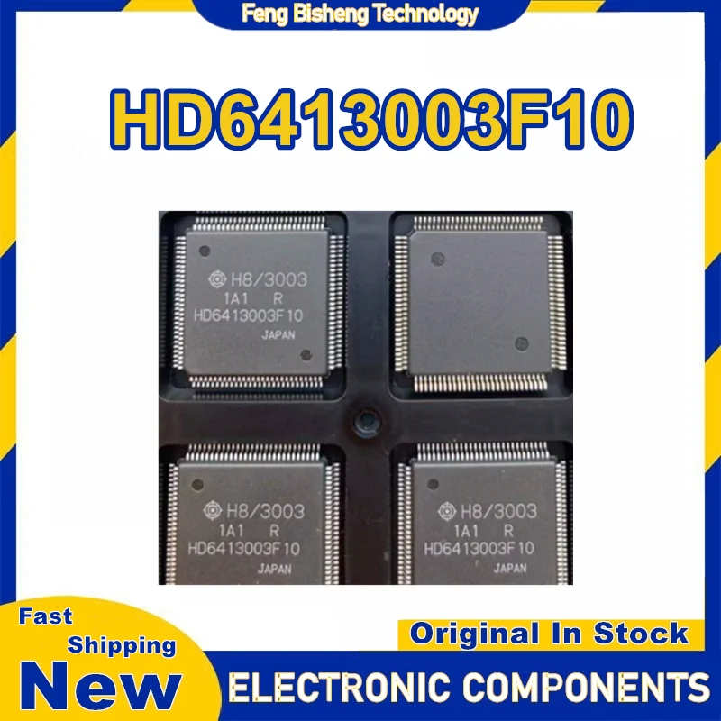 hd6413003f10-qfp-ic-チップセット-新入荷
