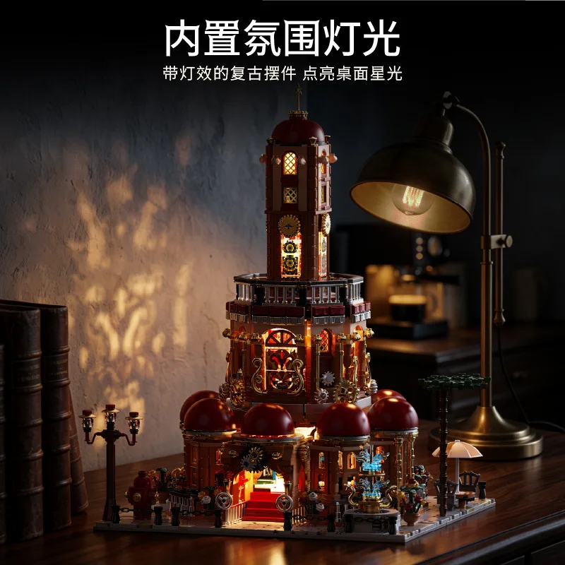 IN STOCK MOC Creativity Retro Architecture Dome Palace Building Blocks Model Bricks Assembling DIY Adult Toy Christmas Gift Set