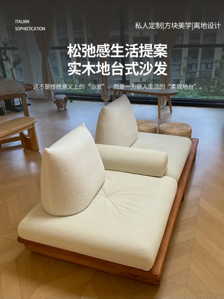 كوب أريكة من الخشب الصلب الأصلي من Wabi-sabi على الطراز الياباني، شقة صغيرة لغرفة المعيشة، سرير تاتامي وإفطار الفندق #1