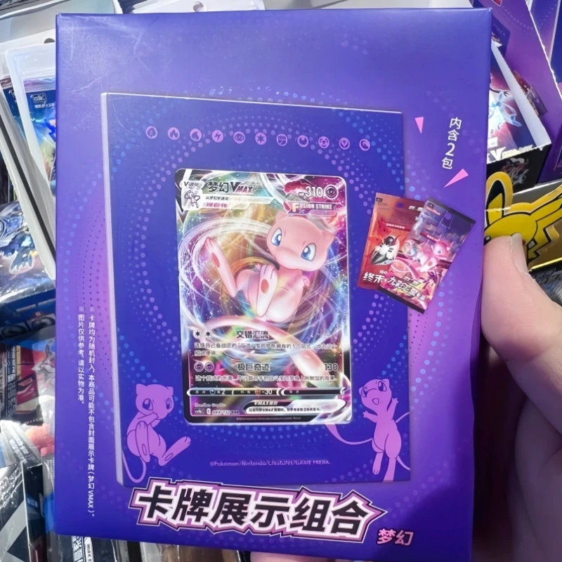 

Hot Sale New Genuine Stock Pkm Card Display Dreamy Ptcg Simplified 6.0 Nine Colors Gather Fat Bag Collection Festvial Gifts