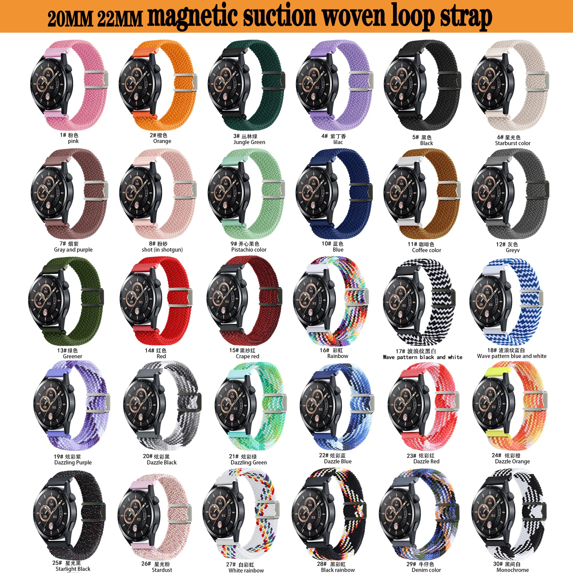 

Сменный ремешок 20 мм 22 мм для Samsung Galaxy Watch 6 Classic 47 мм/5 Pro 45 мм/4 44 мм 40 мм, нейлоновый ремешок с магнитной эластичной петлей