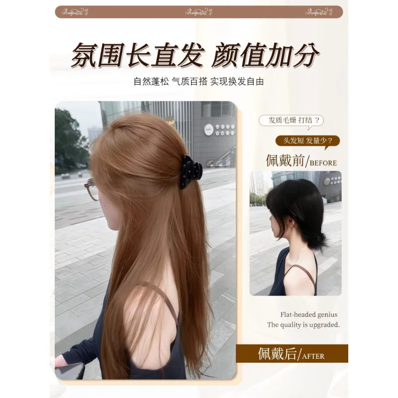 Synthetic Full Wig for Women Mi-Yan Inspired Style Lightweight Natural-Look Korean Fashion Youthful Cosplay Soft Fiber Daily