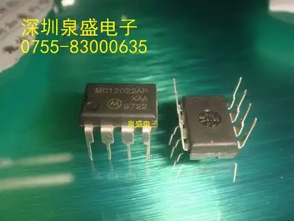 Совершенно новыйHCPL-263N TLP3022 HD74LS86P 5643 MC12022AP