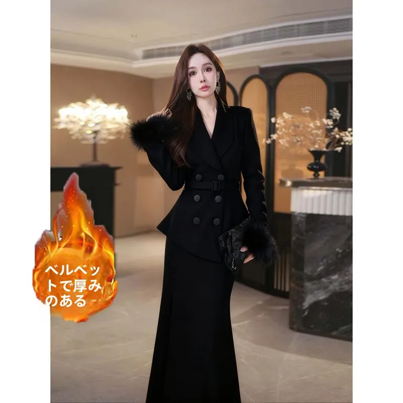 Fall 2026 Elegant Fleece Lined Thickened Suit Jacket And Skirt Set Women's Fashion Two Piece Ensemble V Neck Long Sleeve