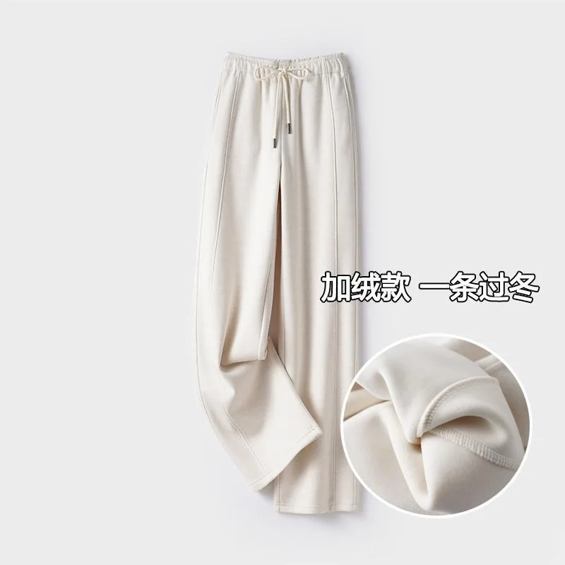 D120101~Wool+Cashmere~Fleece-lined Thick Narrow Version Straight-Leg Pants Wide Leg Pants Casual Trousers Mop Pants24Winter