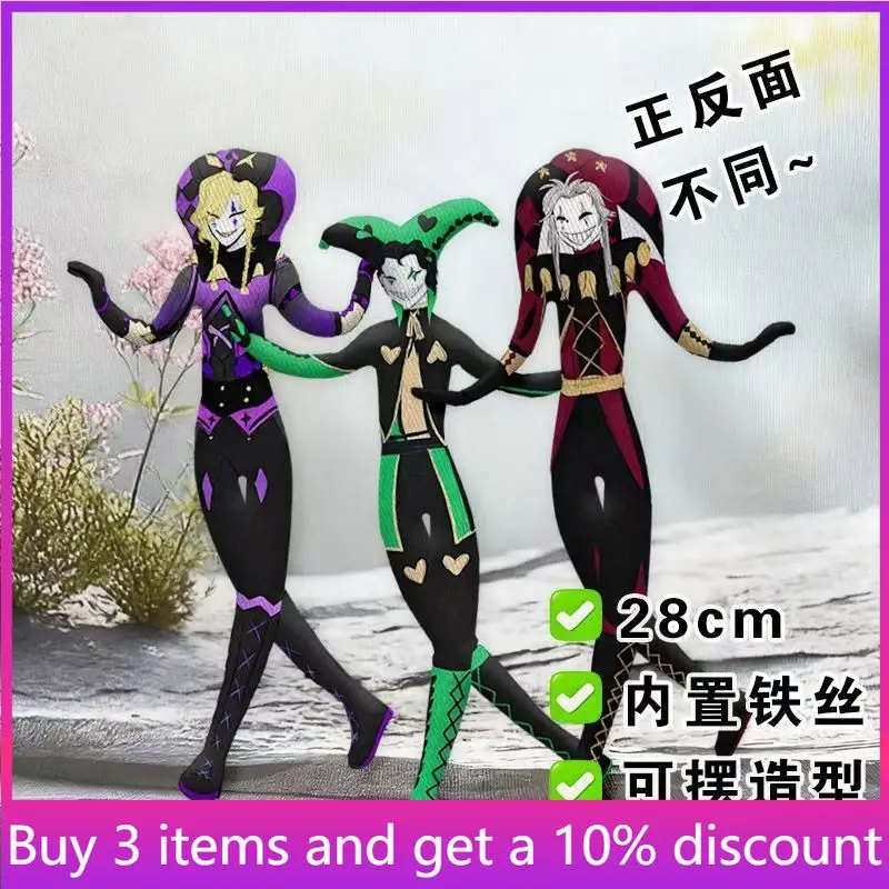 Кукла-фигурка Пьеро из серии «Цирк Фриков» с четырьмя подвижными конечностями, абстрактная искаженная кукла-арлекин, игрушка для творчества, подарок на день рождения