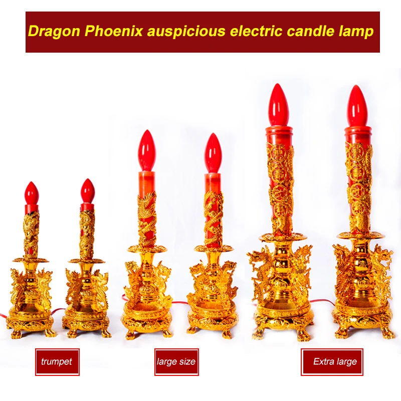 2 PCS Candle Holders Dragon Phoenix Pattern Strengthening Buddha Image Shrine New Year Electric Candlestick With Light Bulbs